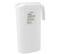 Respicefinem Fridge Door Pitcher 2500ML Large Capacity Refrigerator Pitcher With Lid Ideal For Picnics And Trips Suitable For Storing Cold Fruit Tea Iced Tea And Hot