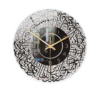 Respirare facilmente La funzionalità silenziosa di questo orologio da parete decorativo rotondo in acrilico da 30 cm si adatta a qualsiasi spazio (nero)