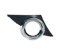 RESPUNEKBAH Per Peugeot 207 Sport 2006-2009 Paraurti Anteriore Auto Fendinebbia Telaio Coprifaro Fendinebbia Tappo di Finitura Accessori Accessori per Auto(Lato Destro)