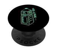 Resta idratato giapponese - Tokyo Aesthetic Line Art PopSockets PopGrip Adesivo