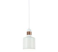 RESTANZA LAMPADA A SOSPENSIONE BIANCA 1X E27/40W PND-2439-1-WH