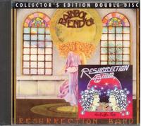 Resurrection Band - Awaiting Your Reply/Rainbow'S End