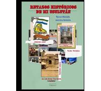 Retazos Históricos de mi Usulután 1: Reescribiendo nuestra historia