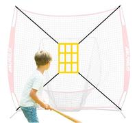 Rete da allenamento di baseball, rete da sciopero da baseball da softball, rete per allenamento di baseball per tutti i livelli di abilità