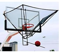 Rete da basket per allenamento Allenatore di pallacanestro facile da installare per appendere il basket con il tasso di rimbalzo da basket a 180°, allenatore di bersaglio per archi da basket montati