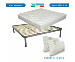 Rete e Materasso matrimoniale waterfoam 160x190 + coppia di cuscini set completo