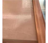 Rete metallica in rame， Filtro in filo di rame, rete in, setaccio in puro, filtrante ad alta densità, filtro schermatura contro le impurità delle interferenze(Purple1x1m,60 mesh)