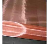 Rete metallica in rame， Filtro in filo di rame, rete in, setaccio in puro, filtrante ad alta densità, for tessuto denso, protezione for finestre(Purple1x1m,120 mesh)