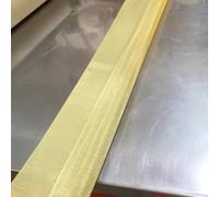 Rete metallica in rame， Foglio di rete metallica intrecciata con setaccio in rame puro for tessuto filtrante denso, aria condizionata, pavimento antistatico for edifici(Brass 1x2m,80 mesh)