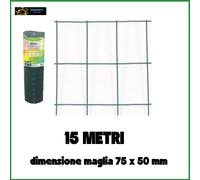 RETE METALLICA PER RECINZIONE ZINCATA ELETTROSALDATA PVC 1 X 5 10 15 25 METRI