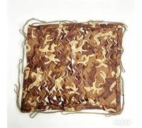 Rete Mimetica Protezione Solare Reticolato da Camuffamento Militare Camouflage Net per Caccia per Campeggio Parasole Hide Army Fotografia(13x26ft=4.0x8.0m)
