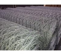 Rete Paramassi zincata maglia esagonale 8x10 cm Per Cinghiali