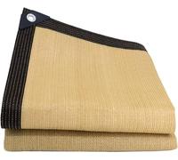 Rete parasole per cani, resistente ai raggi UV al 90%, 2 x 12 m, beige, rete resistente per pollame, piante, serra, portico, uso esterno, vari