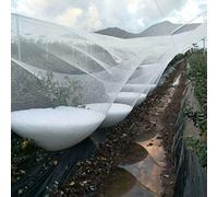 Rete per insetti a maglie strette， Garden Netting 0.8x0.8cm Mesh White Multiple Sizes(12x5m/39.4x16.4ft)