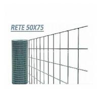 RETE PER RECINZIONE 50X75 ROTOLO 1,25X25MT CM 125H ZINCATA ELETTROSALDATA MM 1,7