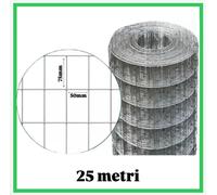 Rete per Recinzione Elettrosaldata Zincata Metallica h 100 120 150 200 Giardino