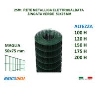 Rete per recinzione Metallica Elettrosaldata 50X75 Zincata e Plastificata Verde