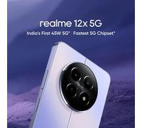 rete realme 12x 5G sbloccata in fabbrica