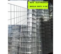 Rete Recinzione elettrosaldata zincata 50x75 H 100