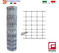 Rete Recinzione Pastorale Zincata 50M H 100-120-140 Maglia 8-9-12x15 Allevamento
