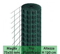 RETE RECINZIONI METALLICA PLASTIFICATA ELETTROSALDATA 75x50 h120cm ROTOLO 25mt