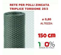RETE TRIPLA TORSIONE H150cmX25mt maglia 25/3 0,8 ZINCATA GALLINE Recinzione