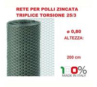 RETE TRIPLA TORSIONE H200cmX25mt maglia 25/3 0,8 ZINCATA GALLINE Recinzione