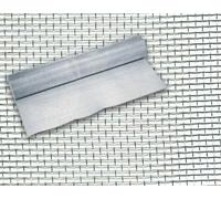 Rete Zanzariera in Alluminio 18X16 mm Altezza 40 cm Lunghezza 30 mt Maurer