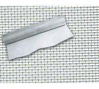 RETE ZANZARIERA MAURER ALLUMINIO 18X14 60HCM