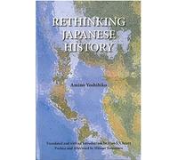 Rethinking Japanese History: 74