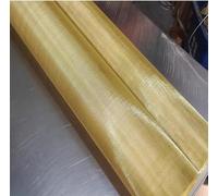 reti di rame tessute, Rete metallica in ottone intrecciata gialla 1x1m diverse dimensioni delle maglie(100mesh 1x1m)
