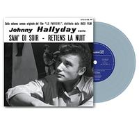 Retiens La Nuit (Grey Vinyl)
