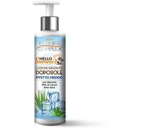 RETINOL COMPLEX CREMA DOPOSOLE EFFETTO FREDDO 300ML