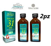 RETINOL COMPLEX Olio alle 31 Erbe senza Parabeni, Paraffina, alcool 100ml x 2pz