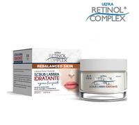 Retinol complex Scrub labbra 30 ml - Scrub labbra