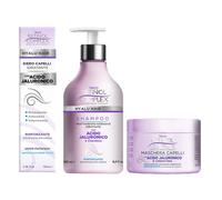 Retinol Complex trattamento CapeIli ntensivo Idratante Rinforzante Jaluronico