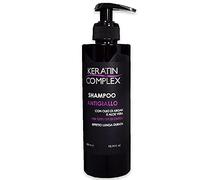 Retinolo - Complex Shampoo Antigiallo con Olio di Argan e Aloe Vera