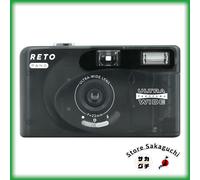 RETO PANO 35mm Film Camera Panoramica & Standard Dual Mode 22mm Wide Lens Nero