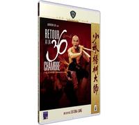 Retour a la 36eme chambre