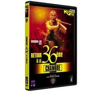 Retour a la 36eme chambre