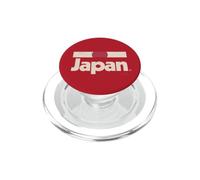 Retro Bandiera Giappone Nihon Rosso Giapponese PopSockets PopGrip per MagSafe
