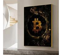 Retro Golden Bitcoin Arte della Tela di Canapa Pittura Vintage Bitcoin Poster e Stampe Inspirational Wall Art Picture for Home Decor23.6"x 31.4"(60x80cm) Senza cornice