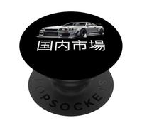 Retro JDM giapponese Drift Race Car Skyline Made in Japan Gift PopSockets PopGrip Adesivo