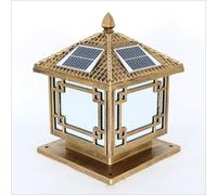Retro Solar Post Cap Light | Remote Control Aluminum Lantern for Garden Courtyard Patio(Brass,Large)