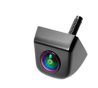 Retrocamera TELECAMERA PER AUTO RETROMARCIA AHD 1080P Con Traiettoria Dinamica Linee Guida Movimento - Telecamera Backup CCD Display MP5