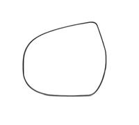 Retromarcia Specchio Vetro Per Great Per Wall Per Haval H3 H5 CUV Lente In Vetro Riflettente Laterale Esterna Con Riscaldamento(A left side)