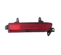 Retronebbia a led passeggero dx per Ford Edge 2016-9/2018