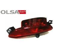 Fanale Retronebbia per Fiat Tipo 2015 5 Porte Sinistro