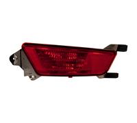 Retronebbia Destro Per Land Rover Range Rover Evoque