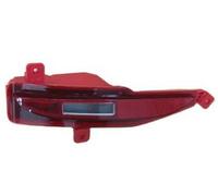 Retronebbia Fanale Posteriore Sinistro Per Mg Hs-Ehs 2020 In Poi